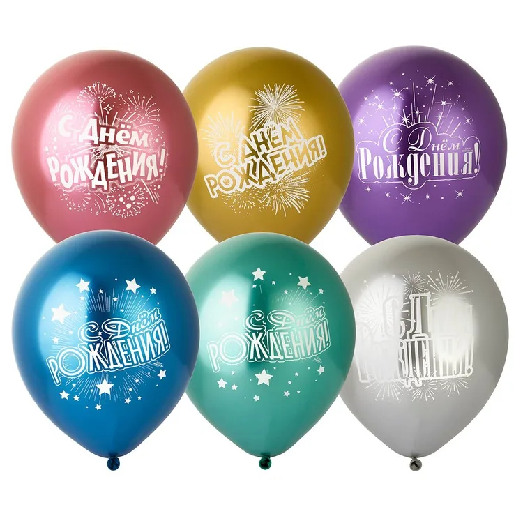 К 12''/30 см Хром с рис С ДР Салют/25 шт./(Китай)