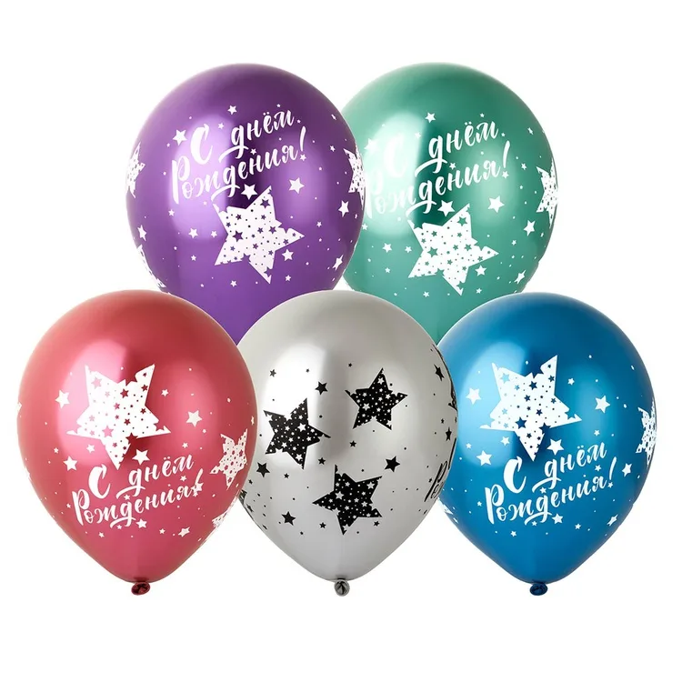 К 12''/30 см Хром С ДР Мега Звезды/25 шт./(Китай)