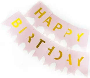 Гирлянда Флажки, Happy Birthday, Розовый, Металлик, 20*210 см, 1 шт.