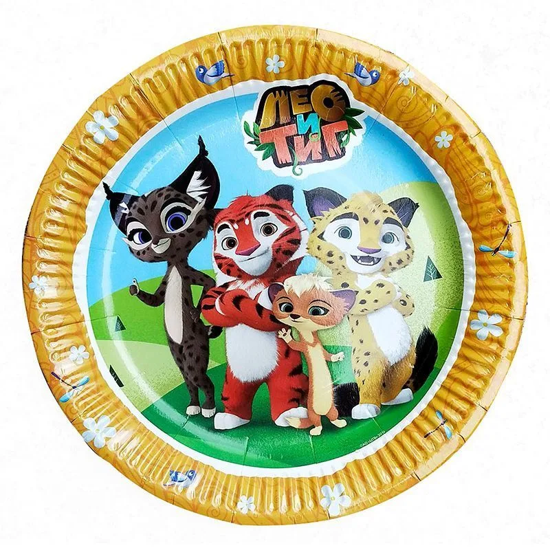 Тарелки 18 см. "Лео и Тиг"/набор 6 шт./