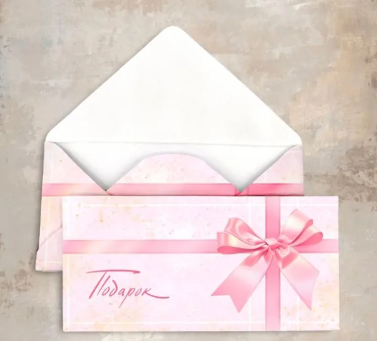 Конверт Подарок (розовый бант) Cn232 (5 шт.)