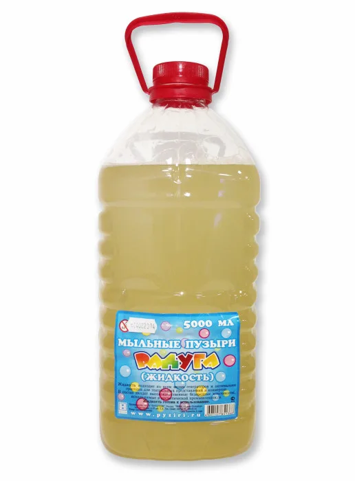 Жидкость для генератора мыльных пузырей/ 5л.