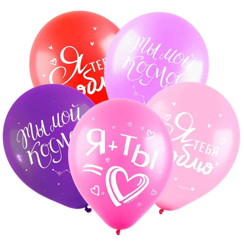 К 12"/30см Ты мой космос , Ассорти, Пастель , 2 ст./ 100 шт./ (Китай)