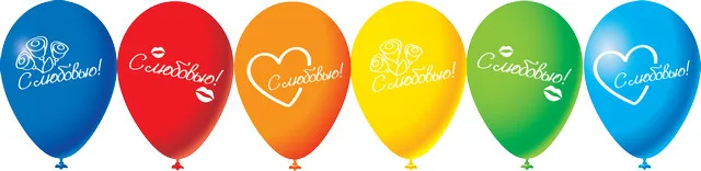 12" Пастель "С Любовью" / уп. 6 шт. / Феерика