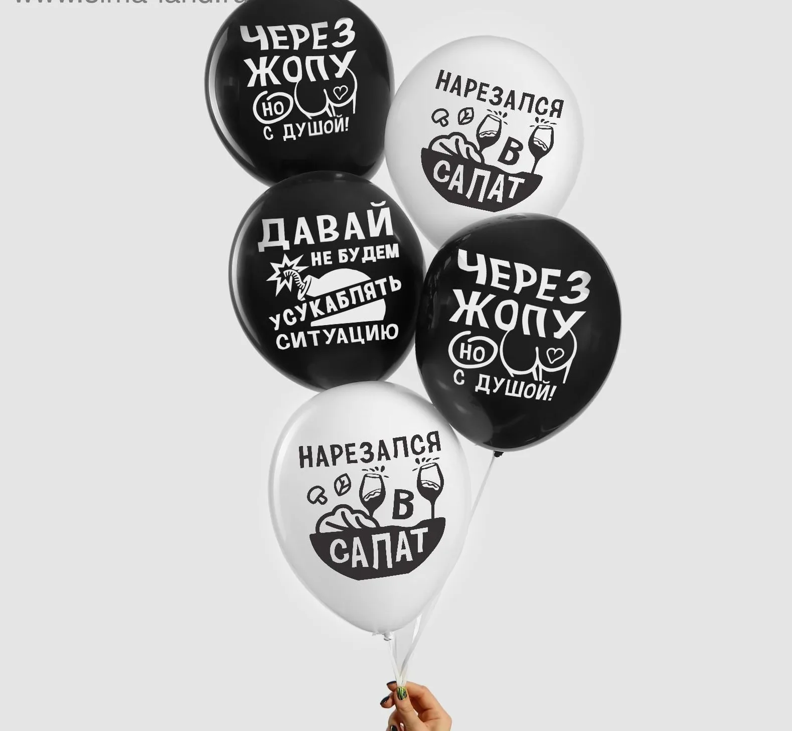 К 12''/30 см «Приколы - 2», 5 шт.(Китай)