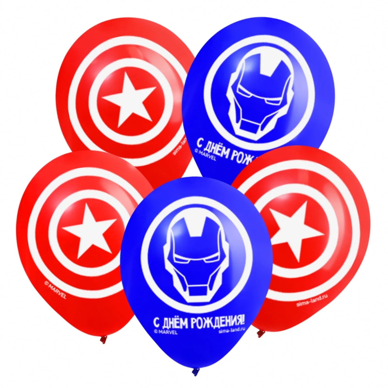 К 12''/30 см «С Днём Рождения», Мстители, 5 шт.(Китай)