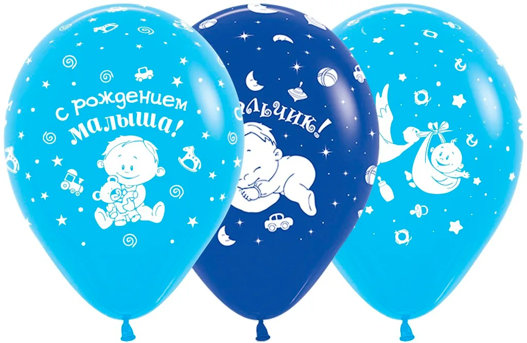 S 12 С рождением малыша (3 дизайна) Пастель / 50 шт. / (Колумбия)