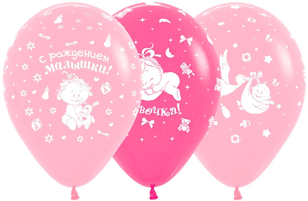 S 12 С рождением малышки (3 дизайна) Пастель / 50 шт. / (Колумбия)