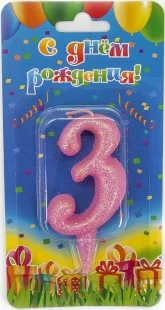 Свеча Цифра, 3 Овал, Розовый, с блестками, 7 см, 1 шт.