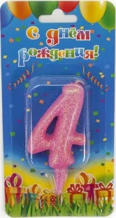 Свеча Цифра, 4 Овал, Розовый, с блестками, 7 см, 1 шт.