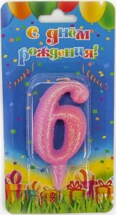 Свеча Цифра, 6 Овал, Розовый, с блестками, 7 см, 1 шт.