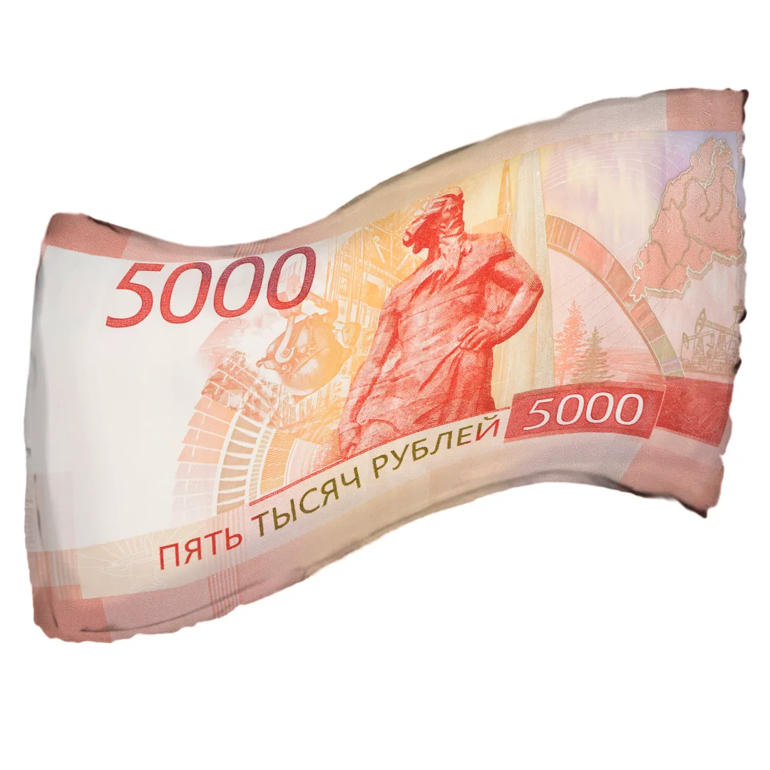 F 26"/66см Деньги, 5000 рублей, 1 шт. в уп.(Китай)