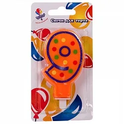 Свеча Цифра "9" яркая 8см с держателем