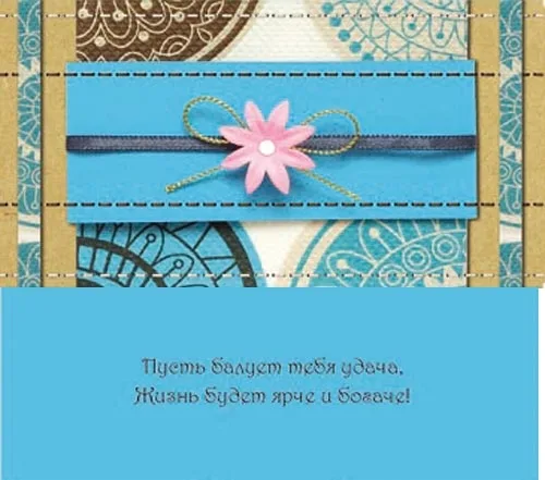 Конверт Без текста  (10 шт)