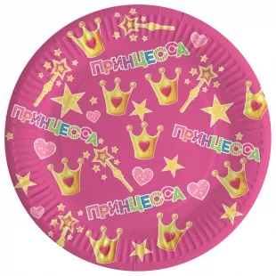 Тарелки (23 см) Принцесса, Розовый, 6 шт.