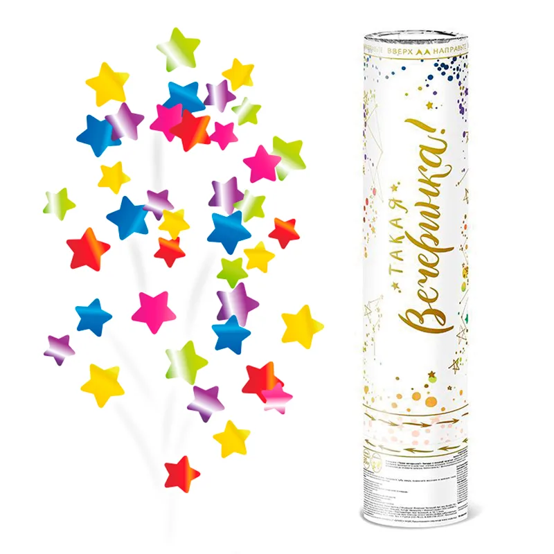 Пневмохлопушка "Такая вечеринка!" Звезды с золотой печатью 30 см