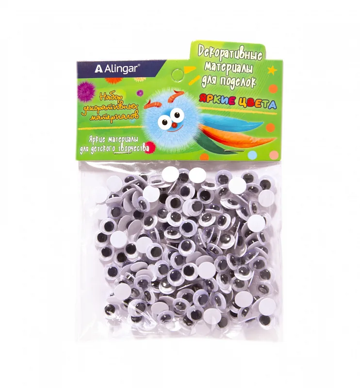 Декоративные Глазки, круглые, черные 10*13 см 200 шт.