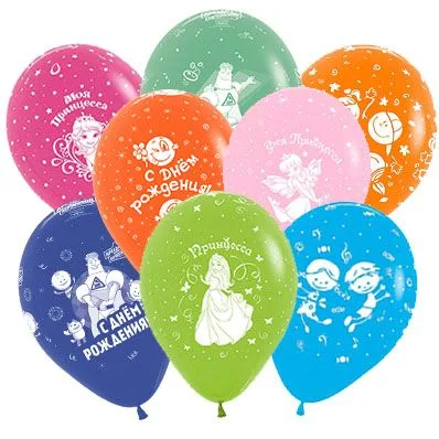 S 12"/30см С днем рождения, Детское Ассорти (12 дизайнов), Ассорти Пастель, 5 ст./ 48 шт./(Россия)