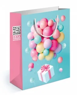 Пакет подарочный, Воздушные шарики и подарок, 18*13*6 см, 1 шт.