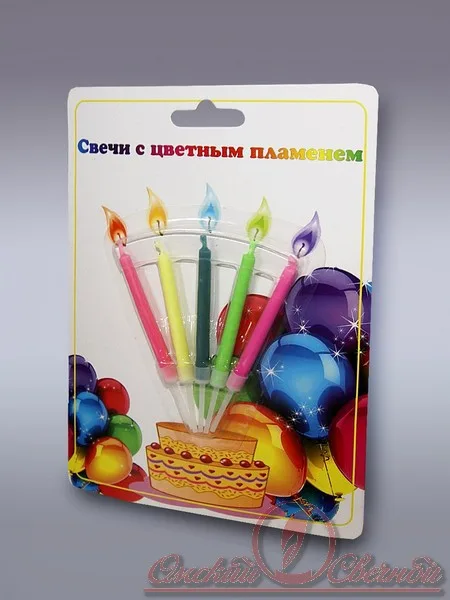 Свеча "С Днем рождения" с цветным пламенем (5 шт. в упак) Россия