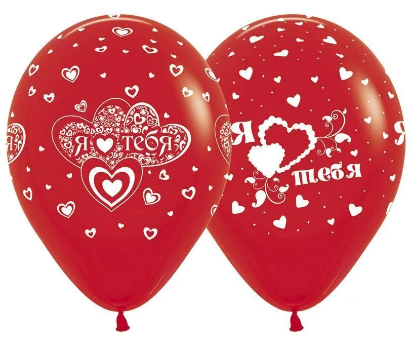 S 12 Люблю (2 дизайна) Пастель / 100 шт. / (Колумбия)