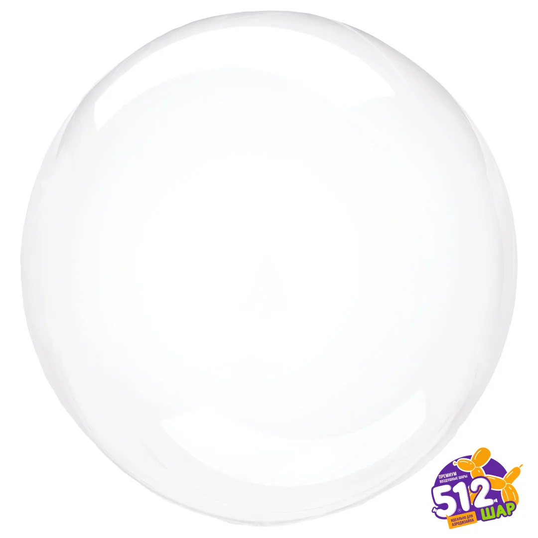 Шар с клапаном (18''/46 см) Deco Bubble, Прозрачный, Кристалл, 1 шт. в уп.