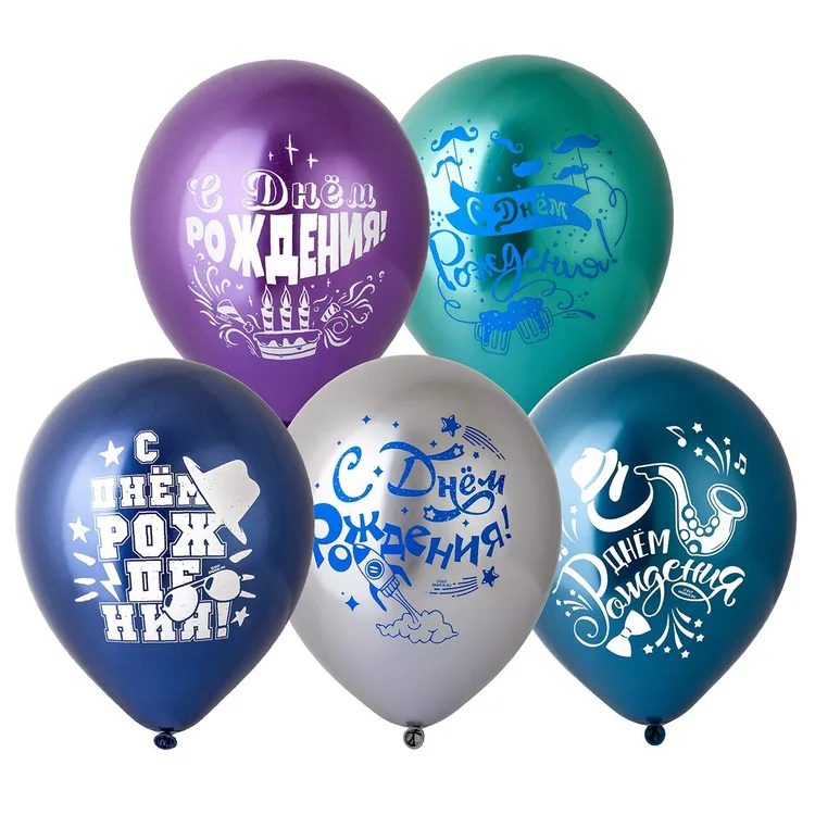 К 12''/30 см С ДР Мужской Хром/ 25 шт.(Китай)