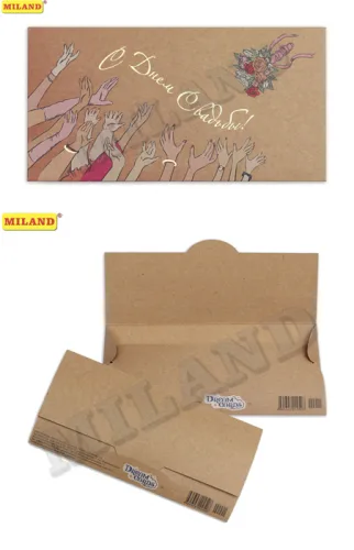 Dream Cards Конверт С днём свадьбы! (крафт)(10 шт.)