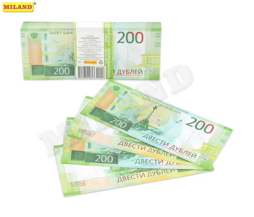 Шуточные деньги 200 рублей
