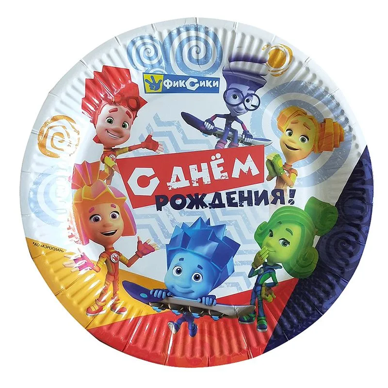 Тарелки 23 см. "Фиксики" /набор 6 шт./