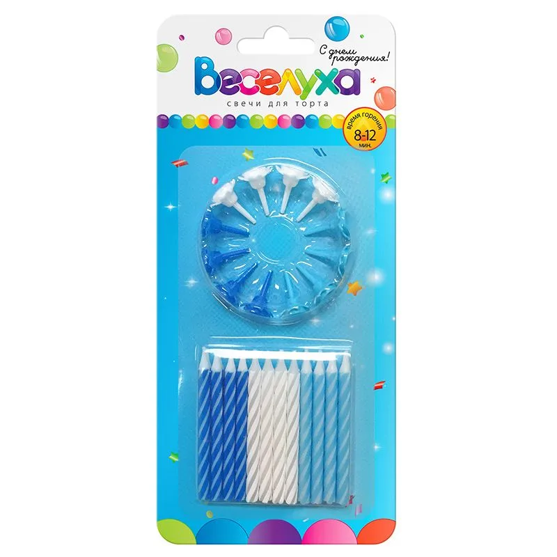 Свечи тортовые классические "Микс" Голубой, темно-синий, белый с держателями, 24 шт.(Китай)
