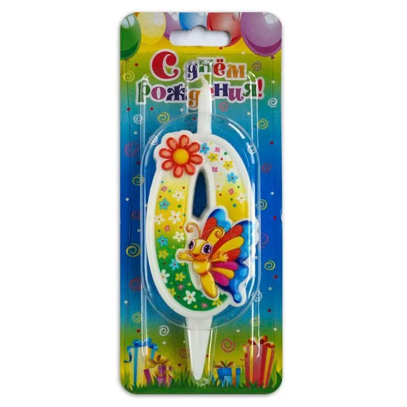 Свеча тортовая цифра "Бабочка" 0 /1 шт/