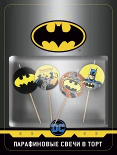 Свечи Бэтмен, 4 см, 4 шт.