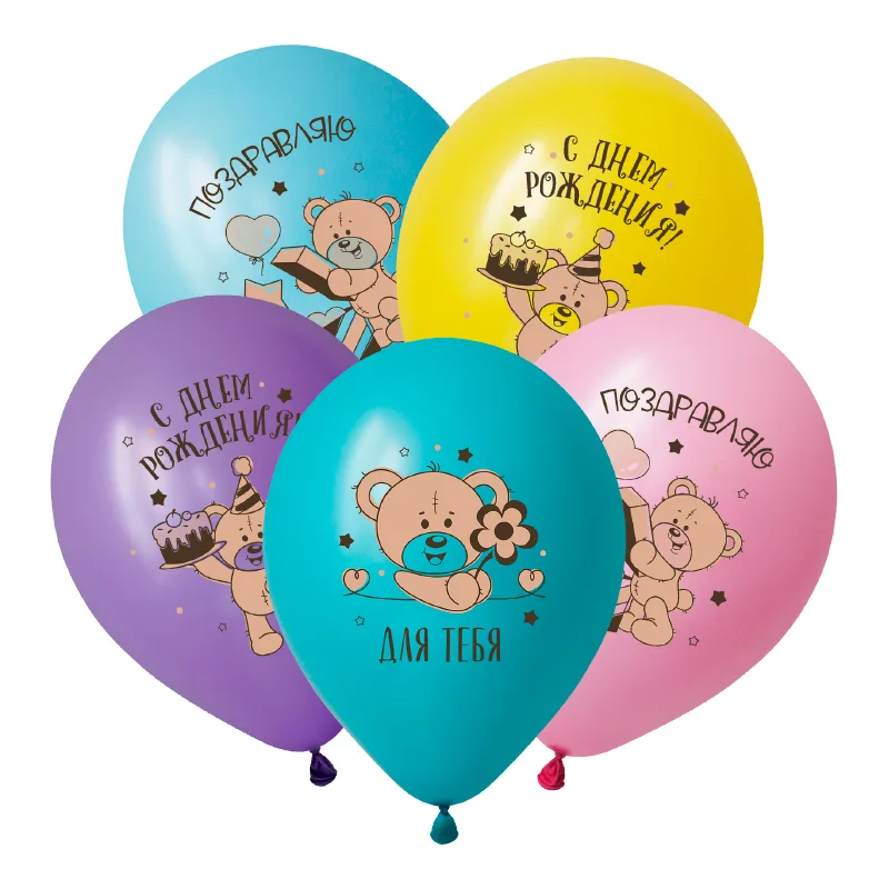 D 12"/30см Милые мишки, Ассорти Пастель,/50 шт./(Вьетнам)