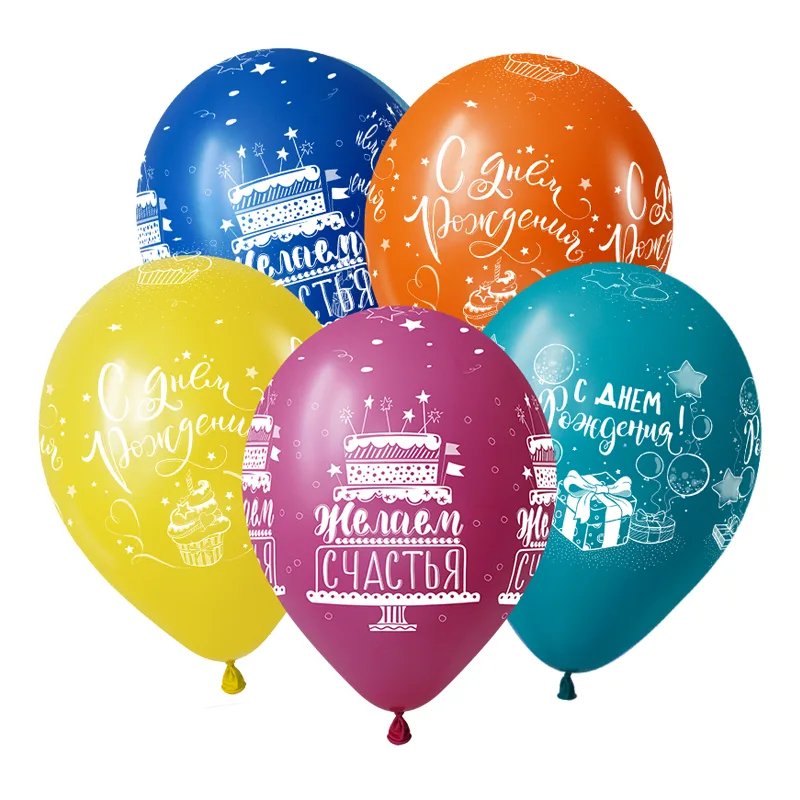 D 12"/30см С Днем рождения, Пирожное, Ассорти Пастель, /50 шт./(Вьетнам)