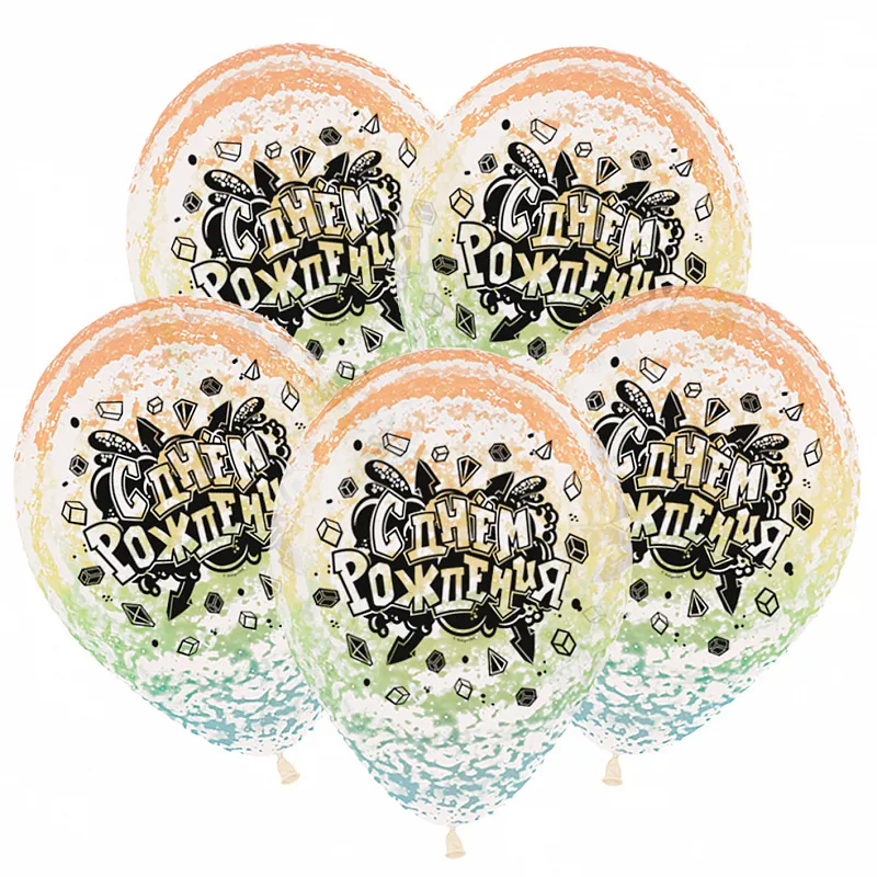 S 12  СДР Граффити Урбан, Прозрачный Кристал 5 ст./25 шт. / (Колумбия)