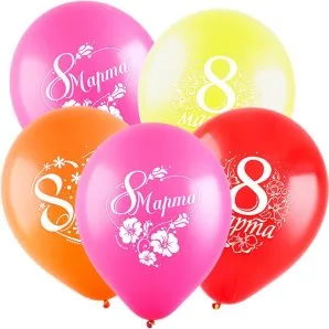 Т 12"/30см 8 Марта (3 дизайна), Ассорти, Пастель, 2 ст./50 шт./ (Турция)