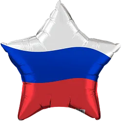 Р 18"/46см Звезда,Триколор, 1 шт. (Россия)