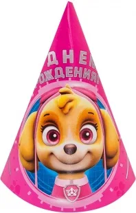 Колпаки, Щенячий Патруль, С Днем Рождения!, Розовый, 6 шт.