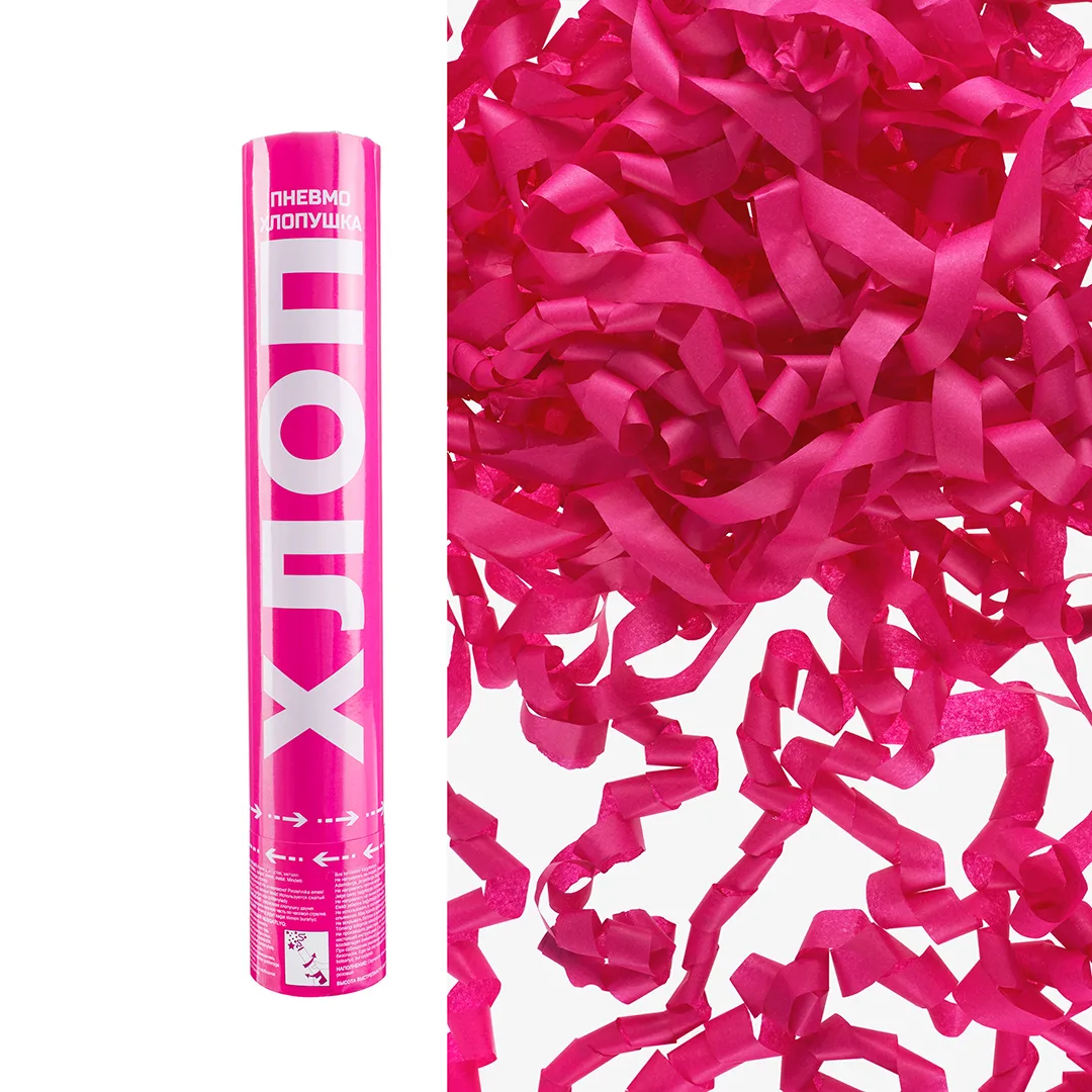 Пневмохлопушка (30 см), Хлопни, Серпантин тишью, Ярко-розовый, 1 шт.