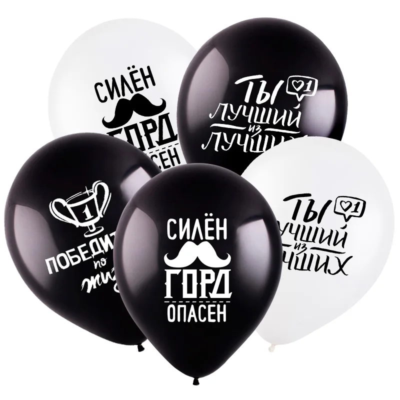 D 12"/30см Комплименты для него, Ассорти Пастель 2 ст.,/50 шт.(Вьетнам)