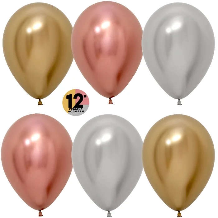 S 12"/30 см. Зеркальные шары Рефлекс Ассорти Делюкс/ 50 шт./(Колумбия)
