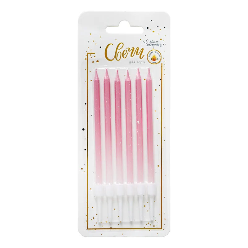 Свечи тортово-коктейльные Градиент с брызгами Розовый с держателями 11 см, 6 шт.