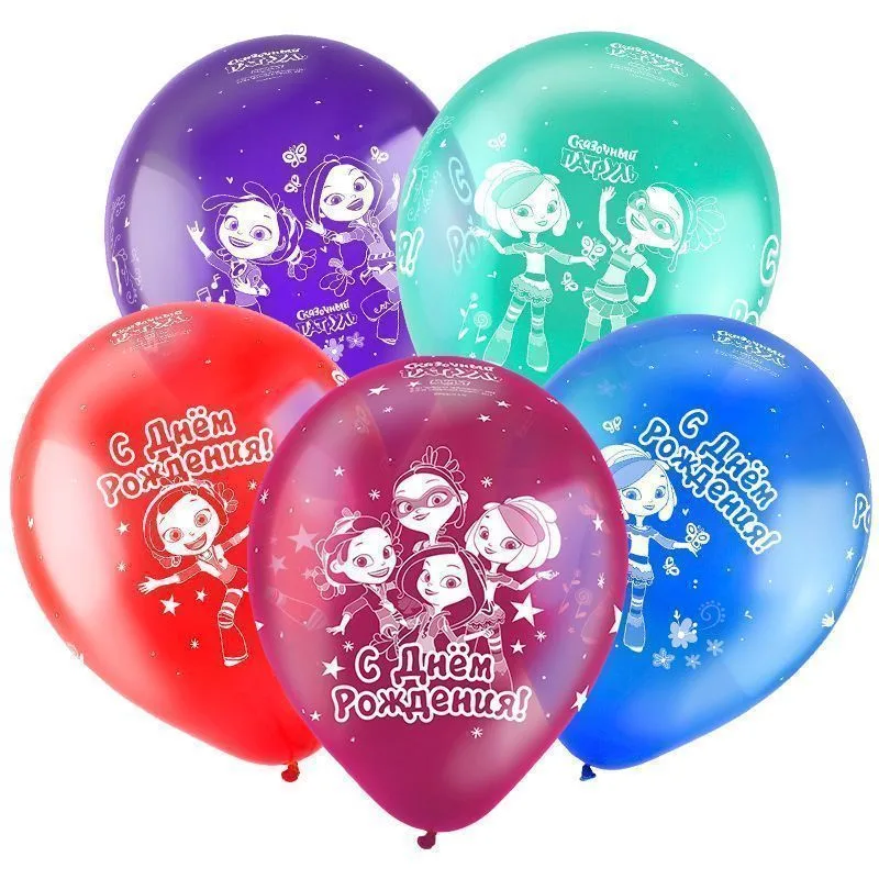 Т 12" Сказочный патруль, С Днем рождения, Ассорти Кристал, 5 ст./ уп. 100 шт. / Турция