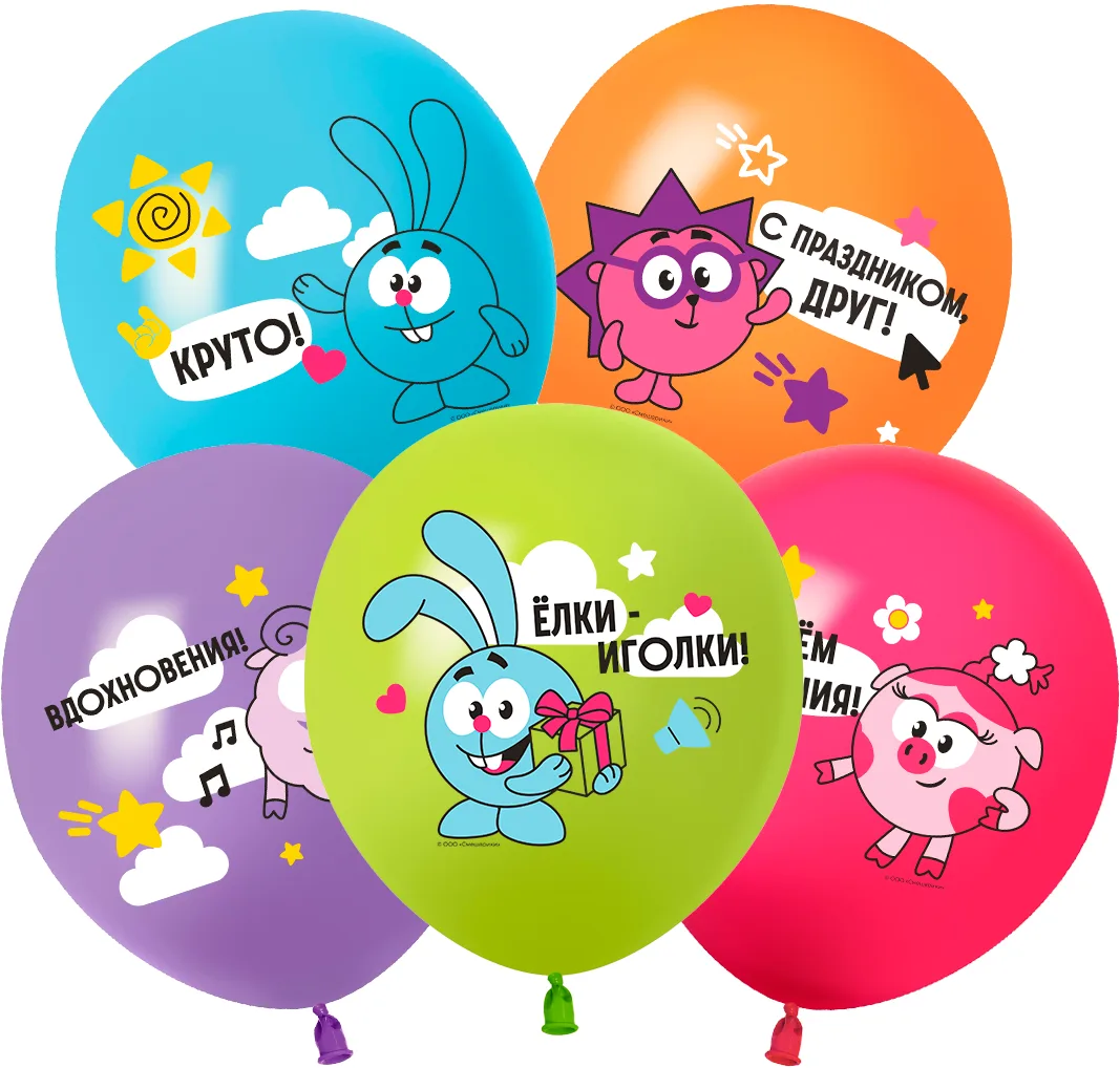 512 12"/30 см.Смешарики, С Днем Рождения!, Ассорти, пастель, 1 ст, 25 шт.(Китай)