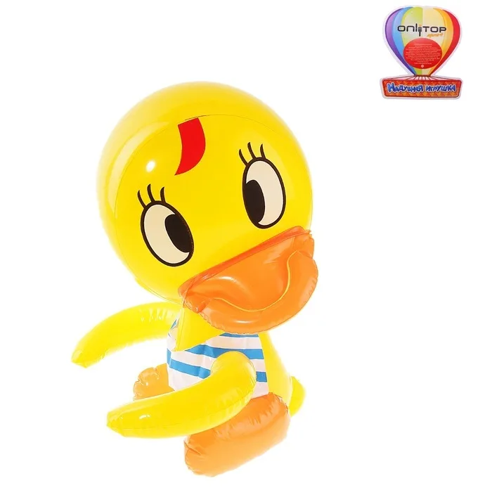 Игрушка надувная Утенок 30 см., звук