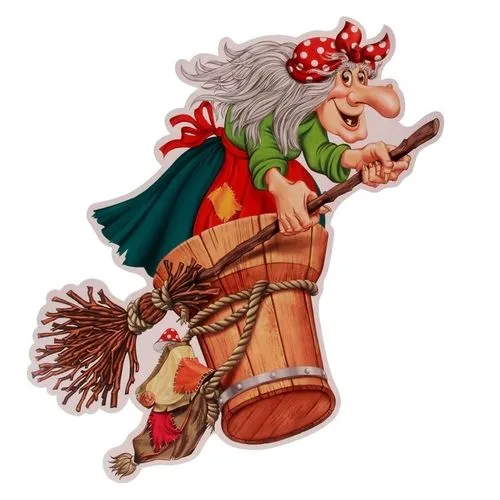 Плакат фигурный А2