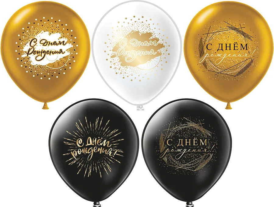 Б 12"/30см СДР! Универсальные 5 дизайнов 25 шт. (Таиланд)