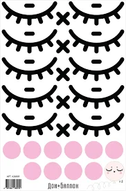 Наклейки "Глазки" больших шаров 1 шт.