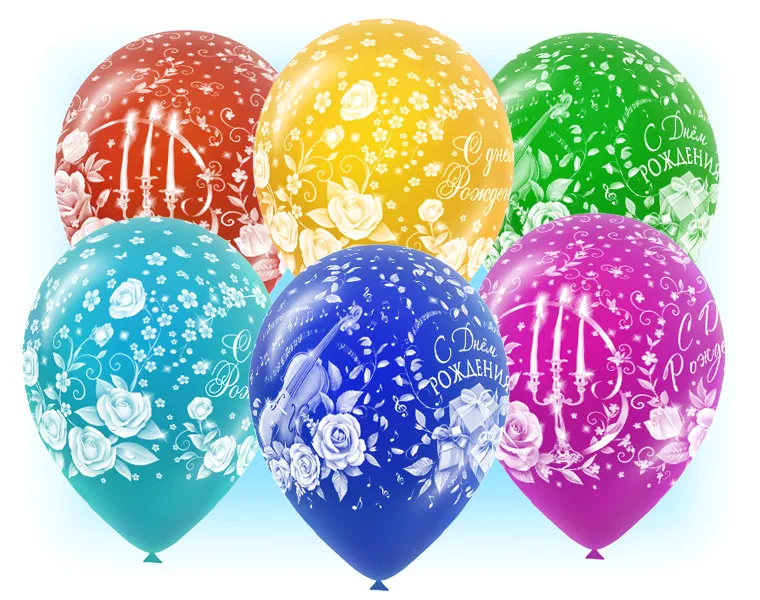 М 12"/30см  Пастель День рождения 5ст. / уп. 50шт.